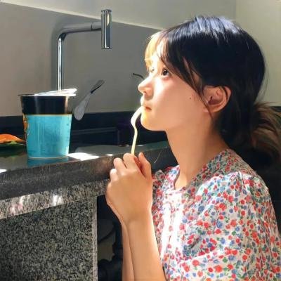 各取所需
